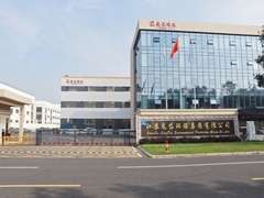 Профиль компании