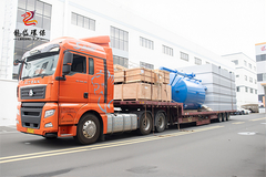 [Защита окружающей среды Лонг Дай - новое путешествие в будущее]