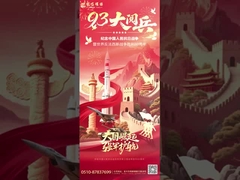 Военный парад вызывает дух, а охрана окружающей среды выполняет свои обязанности