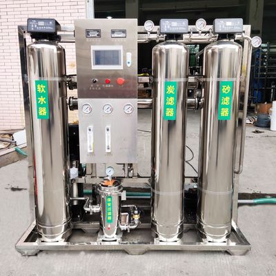 Оборудование для очистки воды 500л/Х автоматического деионизированного очистителя чистой воды РО оборудование для очистки воды