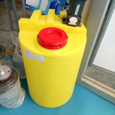 дозировать реагента очистки сточных вод PAM ведра квартиры PE 200L нижний пластиковый смешивая растворяя