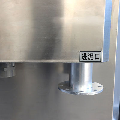 Машина автоматической шуги волюты интеграции Dewatering для обработки шуги фермы