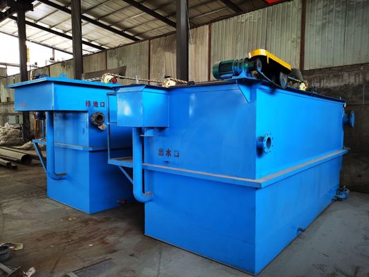 удаление воздушной флотации растворенного горизонтальной подачи 10м3 суспендированных хлопьев