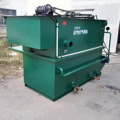 200T/D 304 нержавеющая сталь DAF растворила машину 250L~10000L воздушной флотации