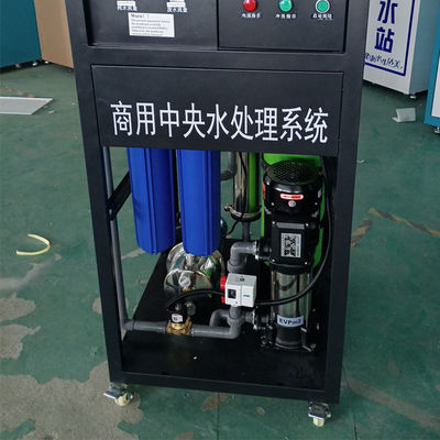 Система очистки воды RO системы водообеспечения обратного осмоза изготовления на заказ 250LPH отечественная