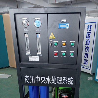 Система очистки воды RO системы водообеспечения обратного осмоза изготовления на заказ 250LPH отечественная