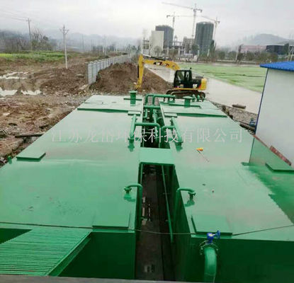 Биохимическая машина обработки сточных вод