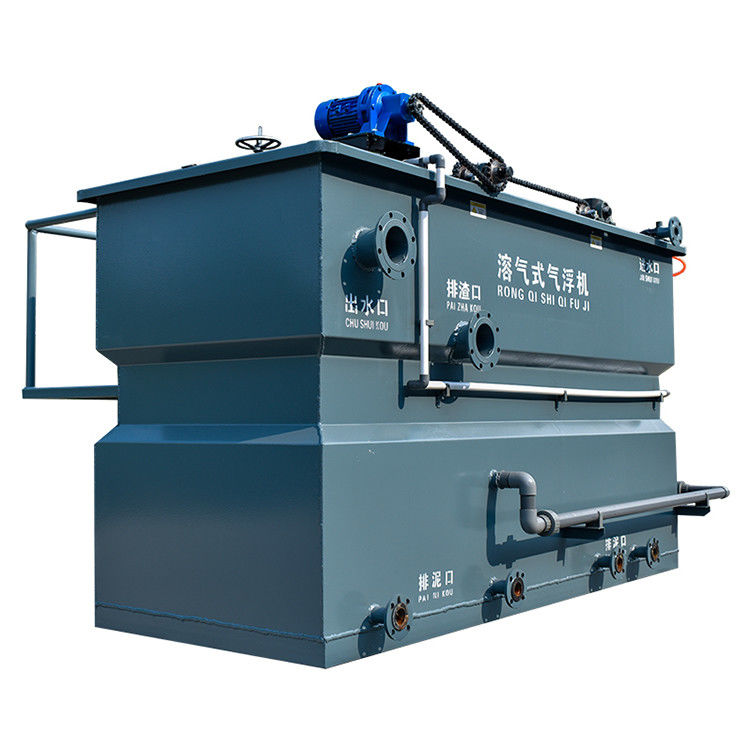 углеродистая сталь 100м3 растворила очистку сточных вод флотационной машины пара отечественную