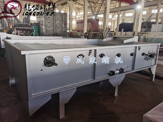 загустка шуги силы тяжести 500mm, загустка пояса силы тяжести 5m3/h