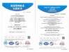КИТАЙ Jiangsu Longdai Environmental Protection Co., Ltd. Сертификаты